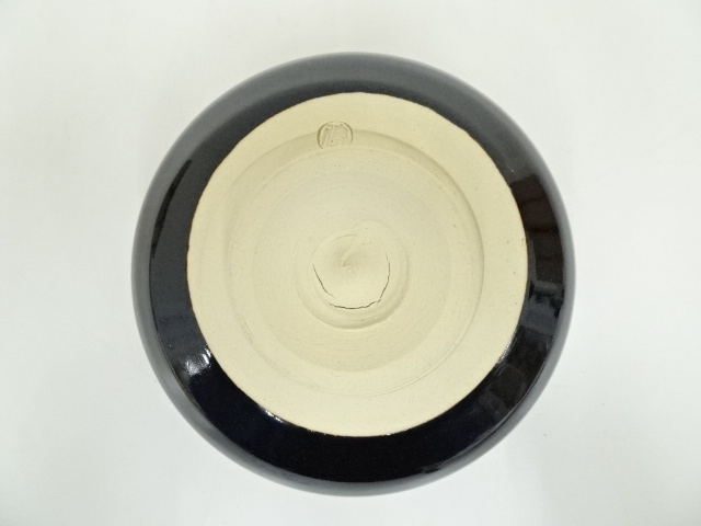 道具 ] - 道具 京焼 天野達夫造 窯変天目釉茶碗（共箱） | 宗 sou::お